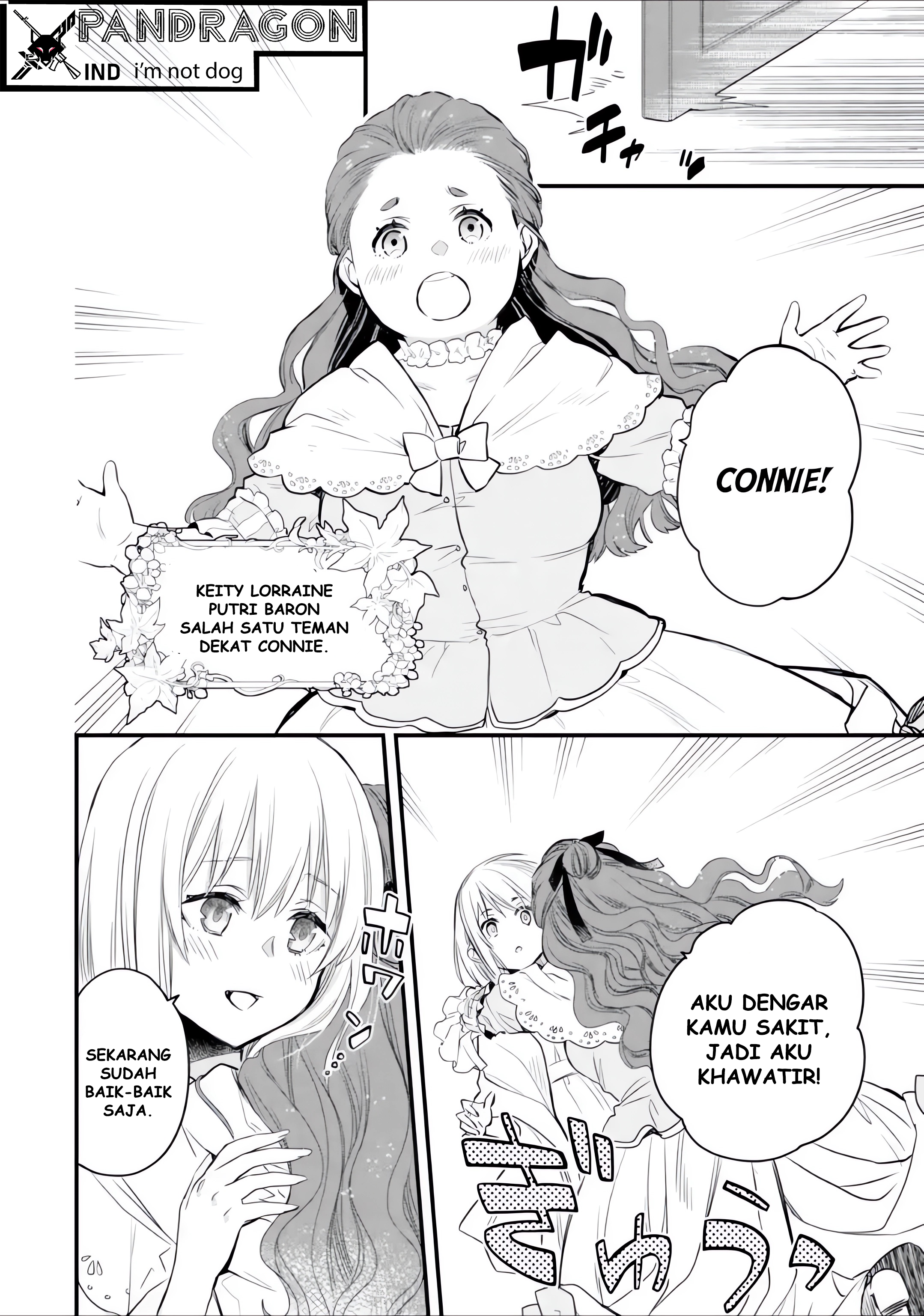Eris no Seihai Chapter 6 - halaman 12