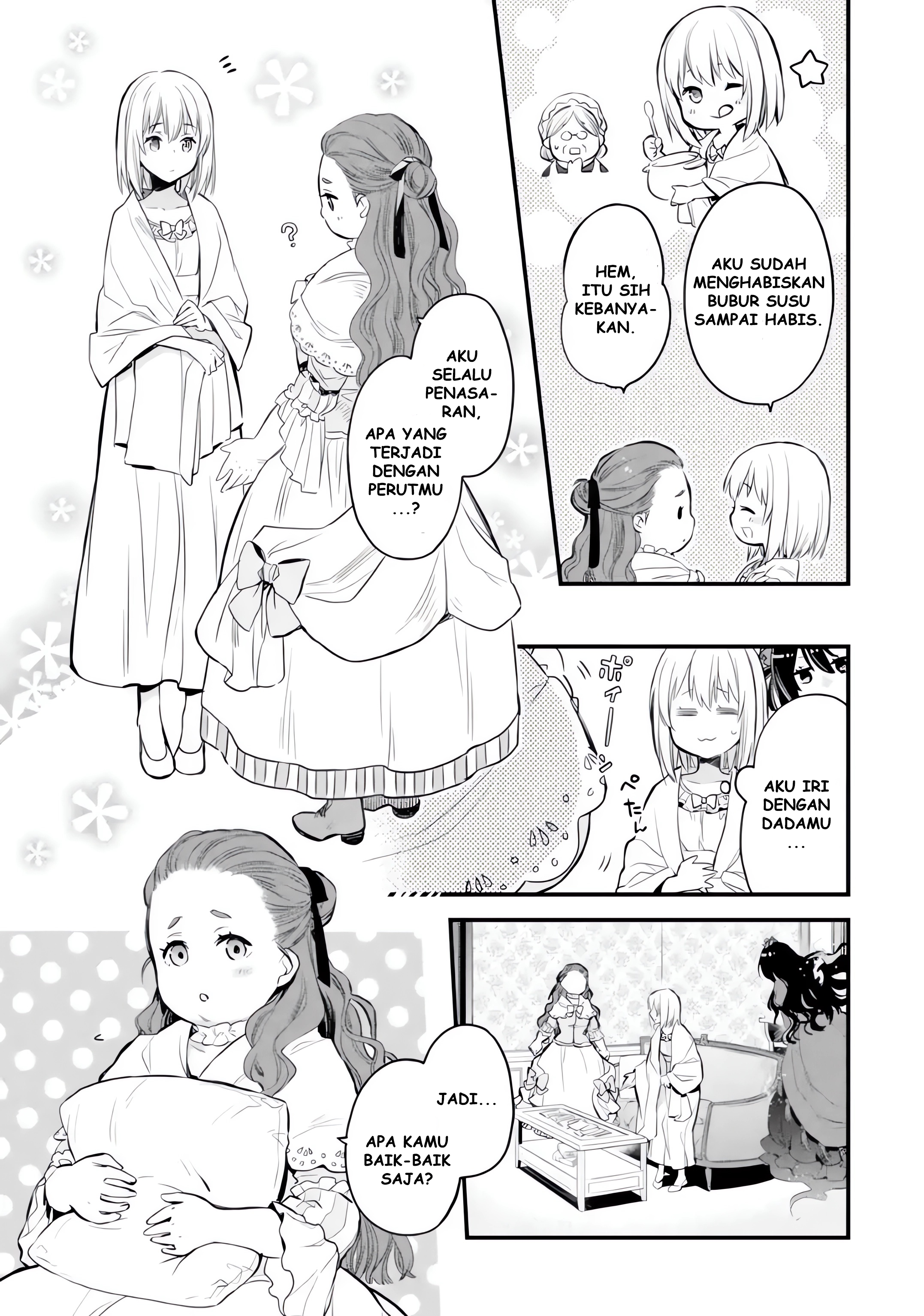 Eris no Seihai Chapter 6 - halaman 13