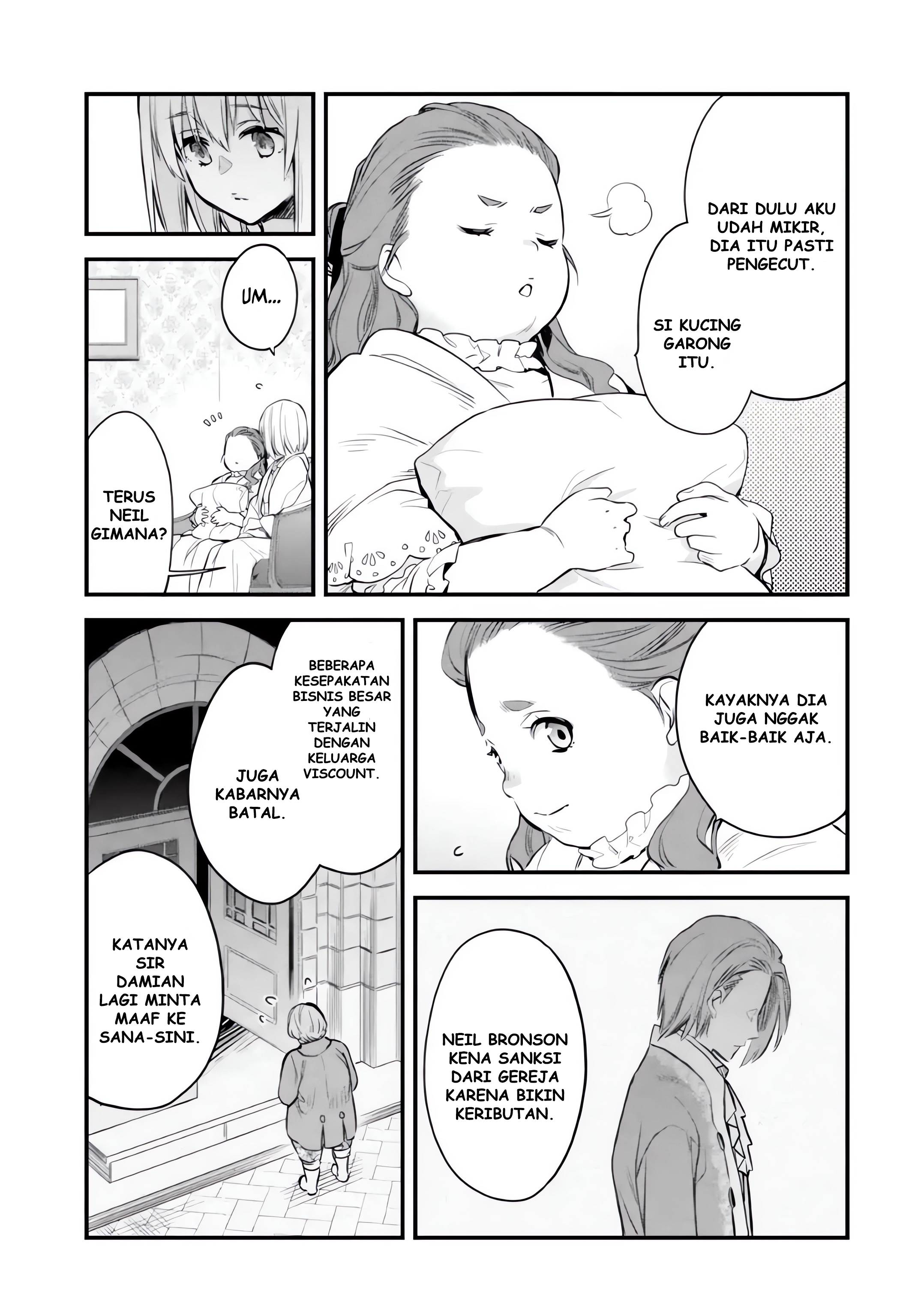 Eris no Seihai Chapter 6 - halaman 15