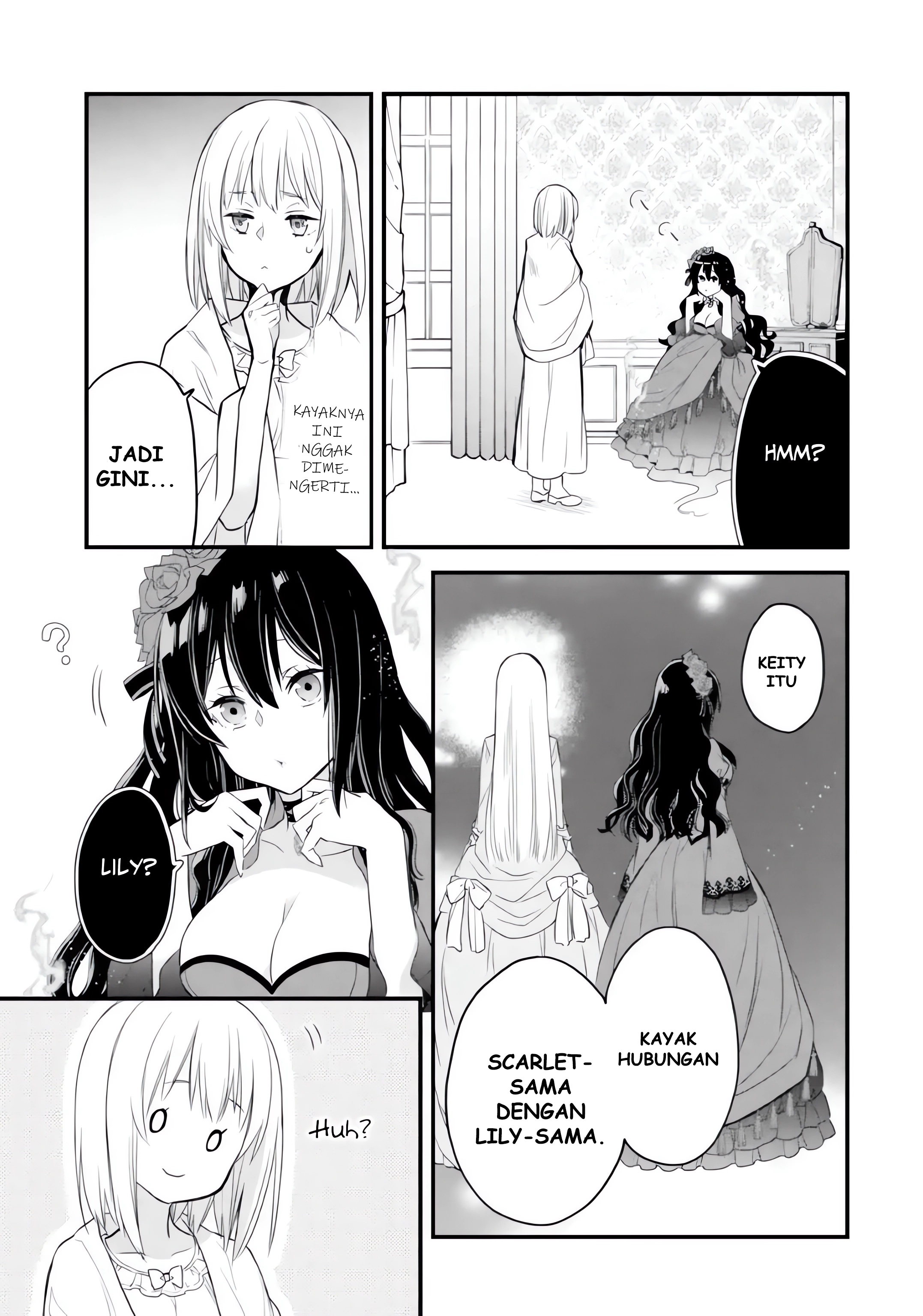 Eris no Seihai Chapter 6 - halaman 23