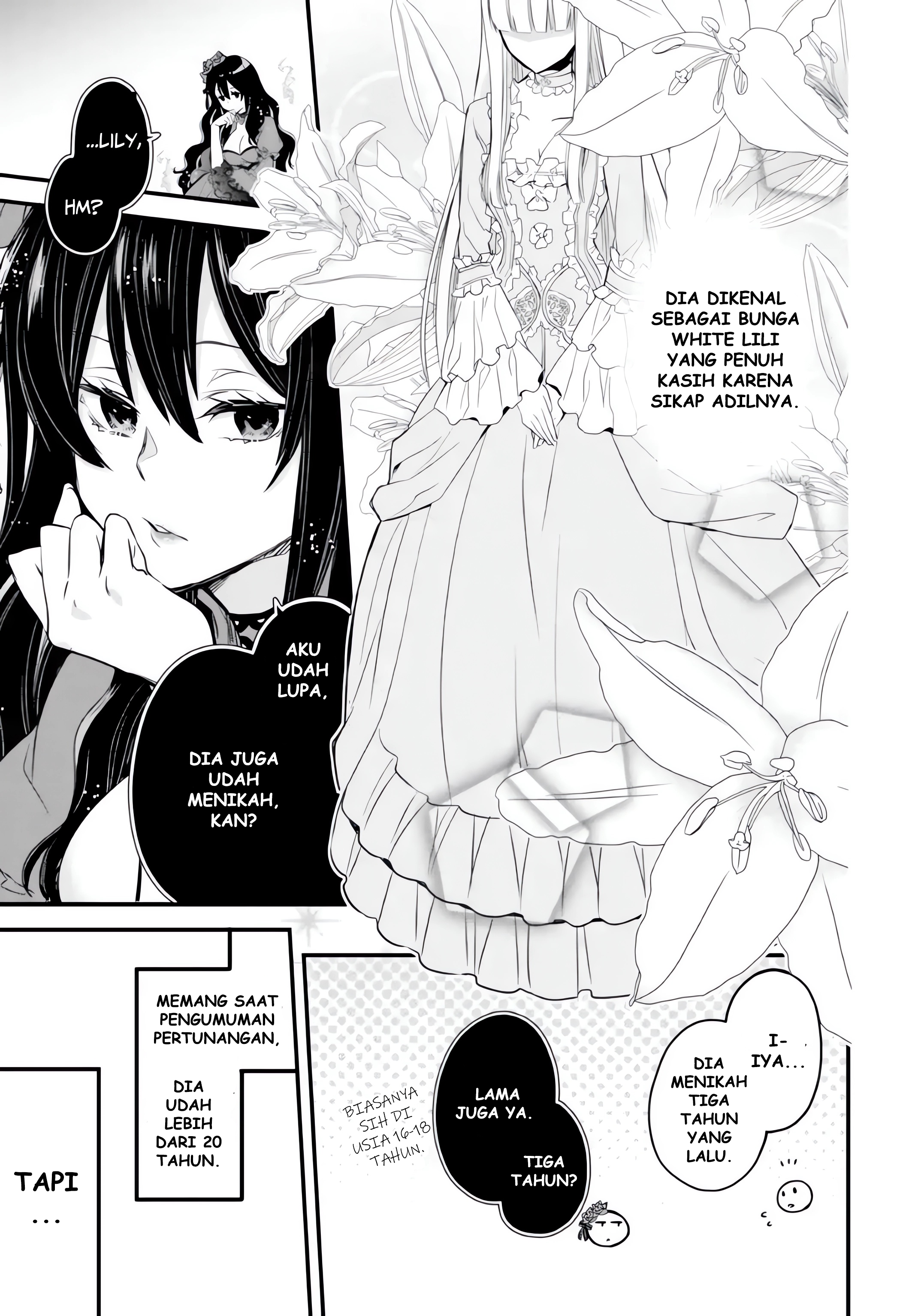 Eris no Seihai Chapter 6 - halaman 25