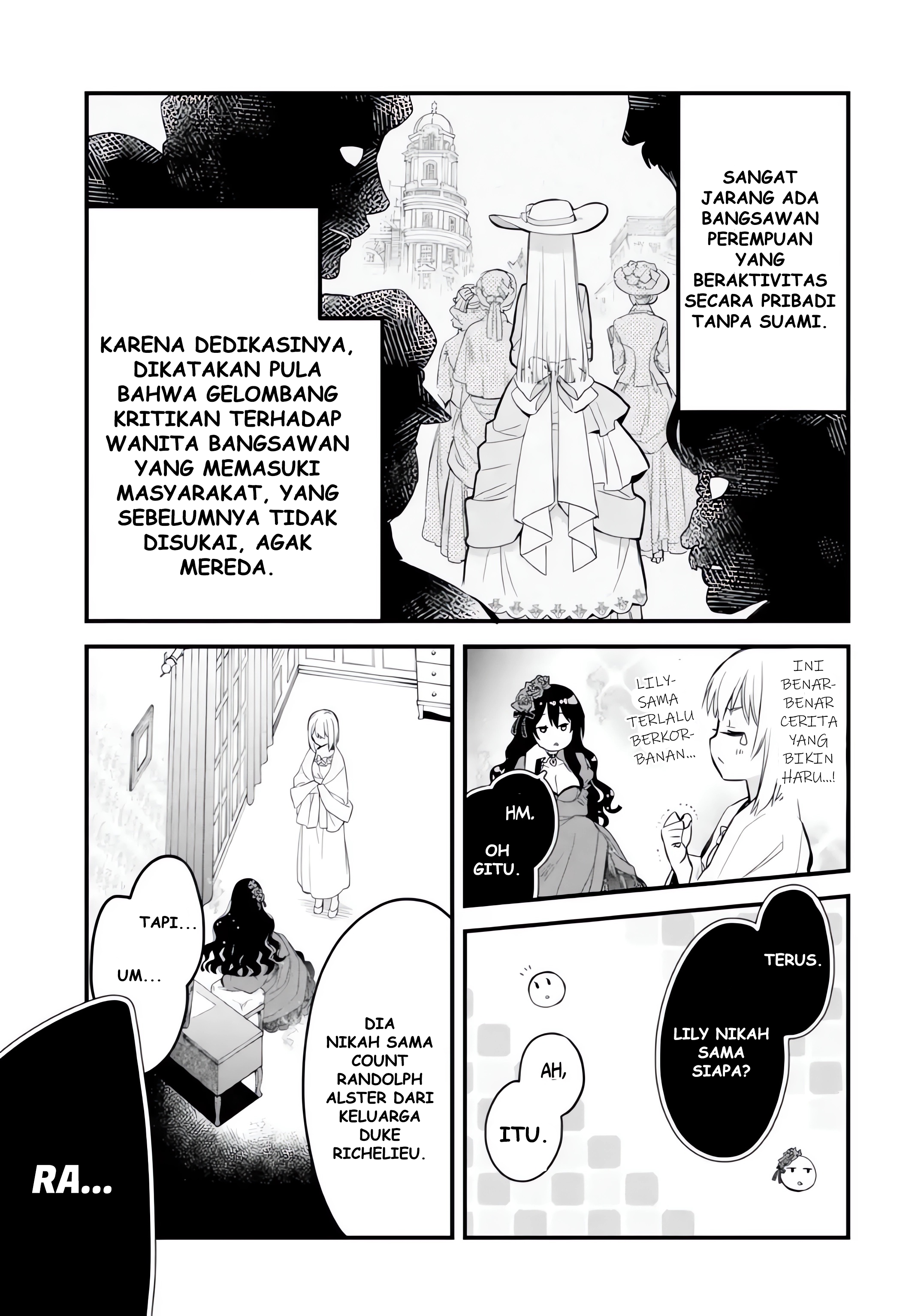 Eris no Seihai Chapter 6 - halaman 27