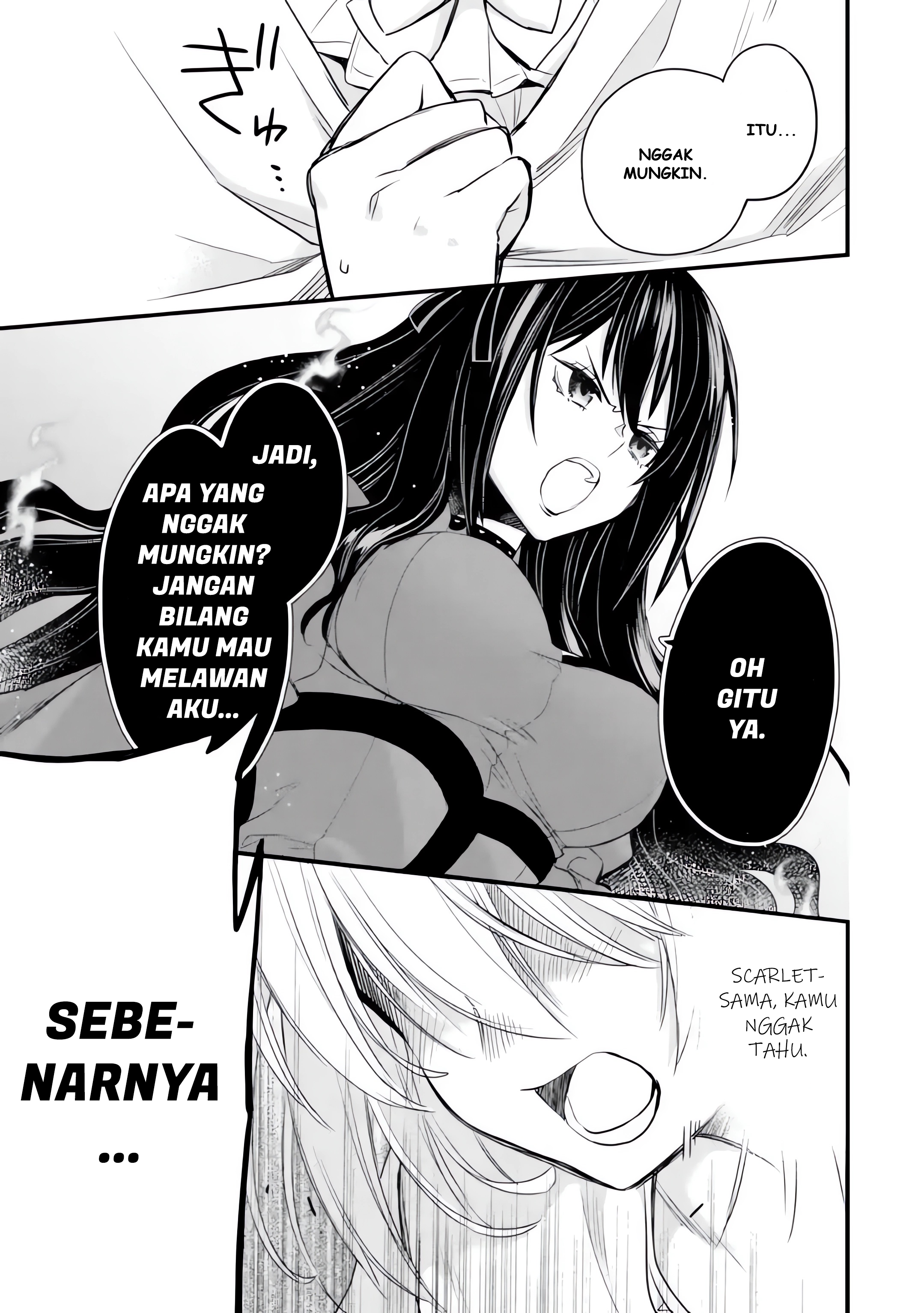 Eris no Seihai Chapter 6 - halaman 31