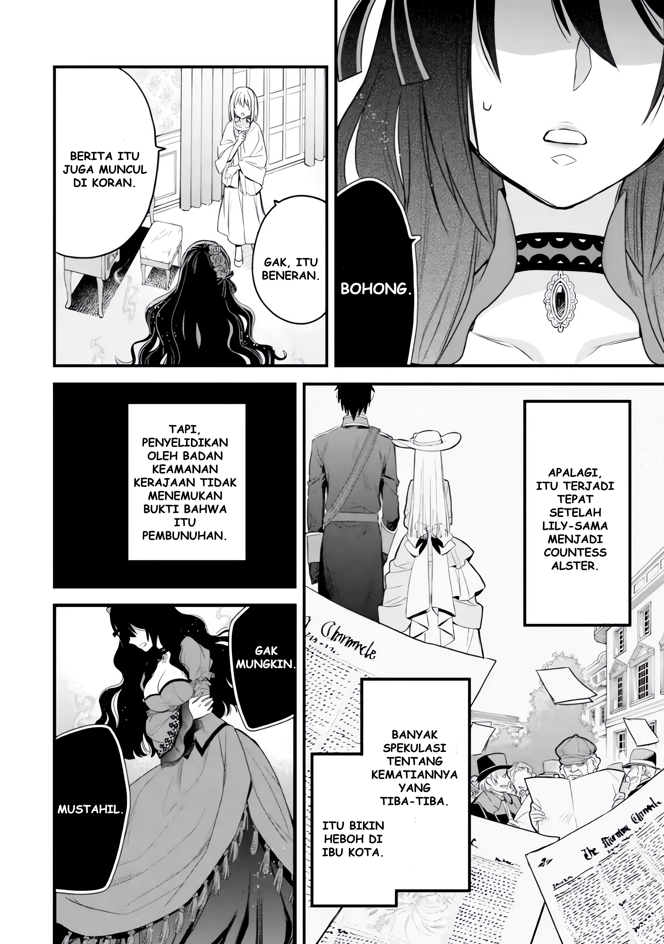 Eris no Seihai Chapter 6 - halaman 34