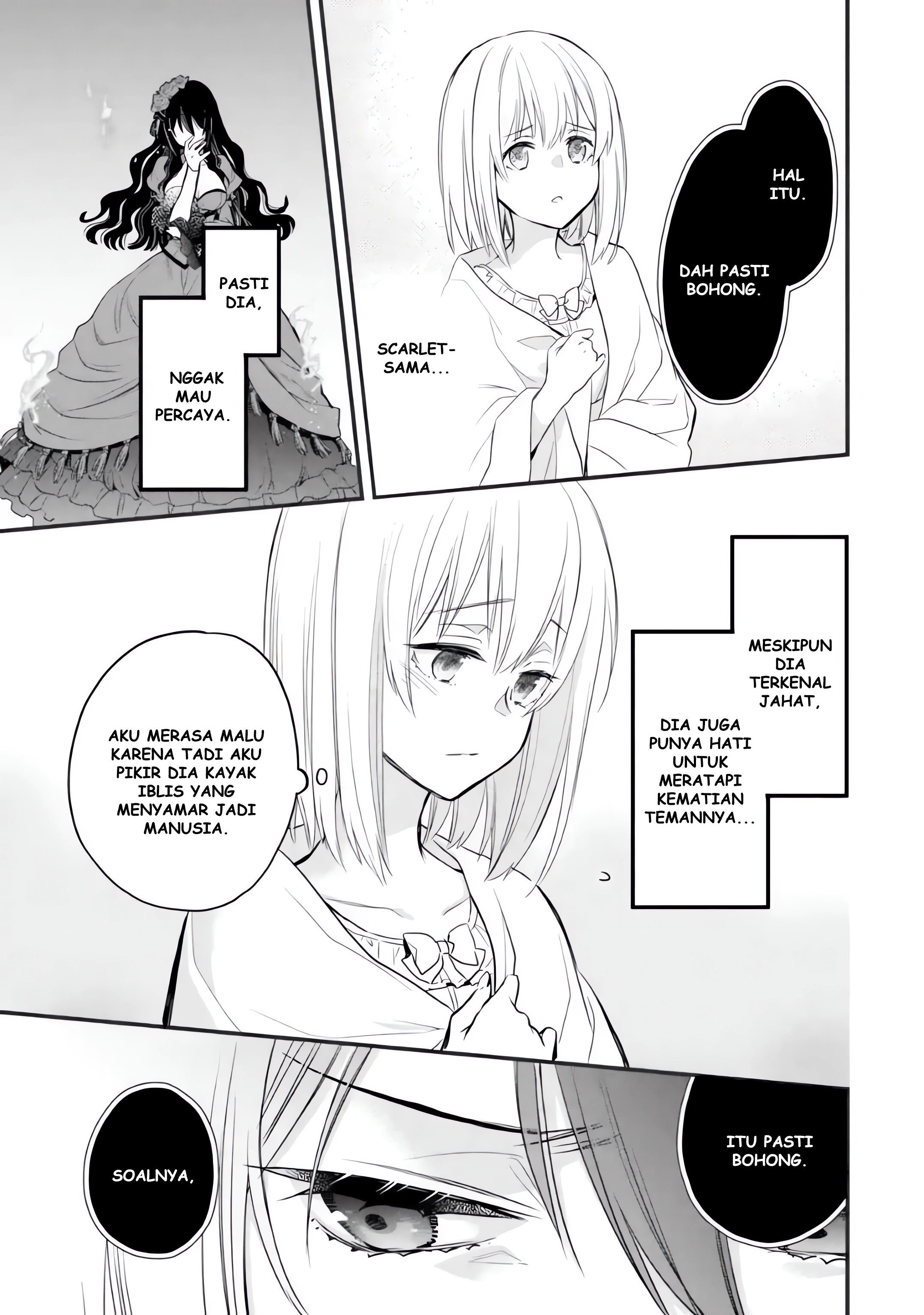 Eris no Seihai Chapter 6 - halaman 35