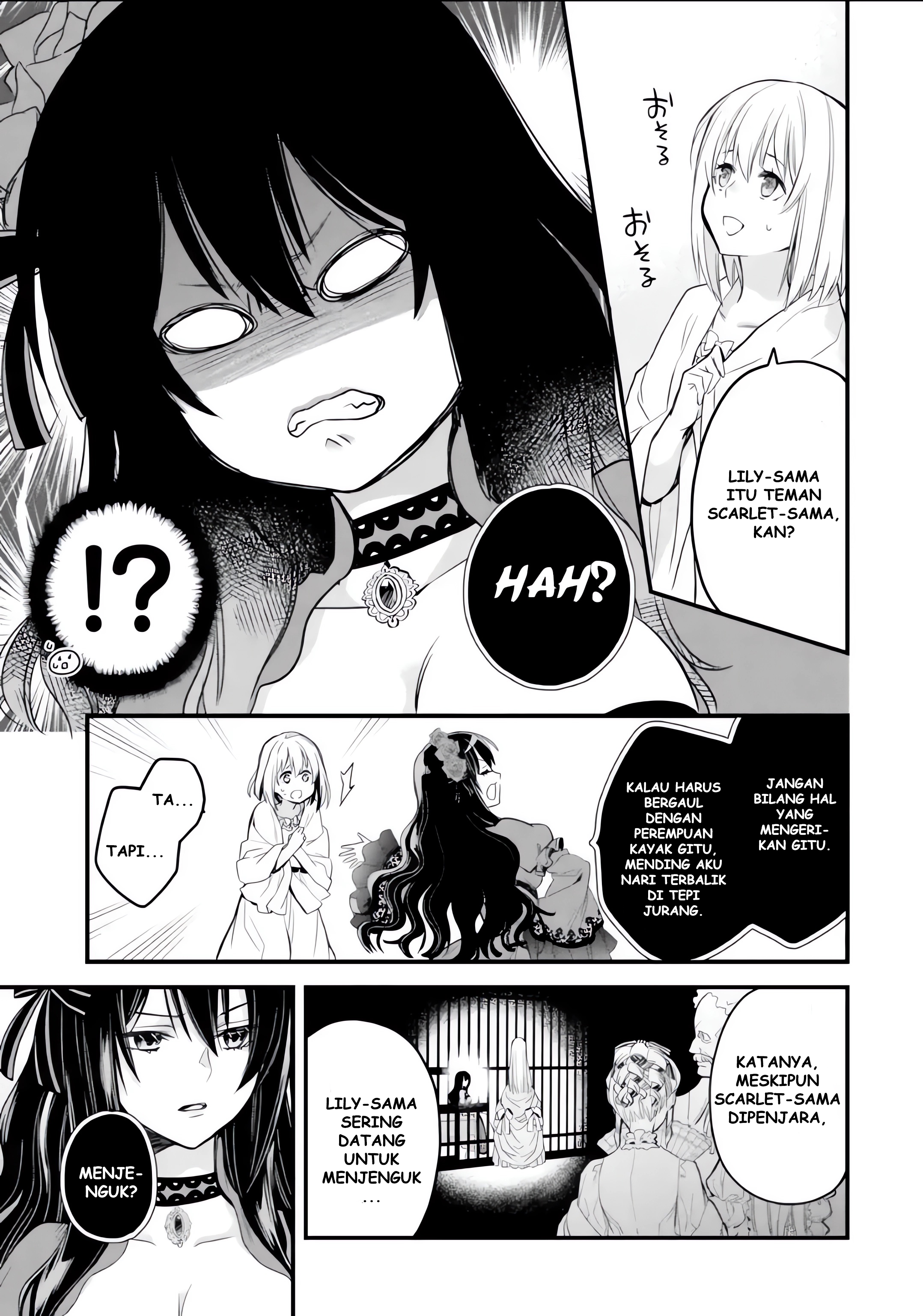 Eris no Seihai Chapter 6 - halaman 37