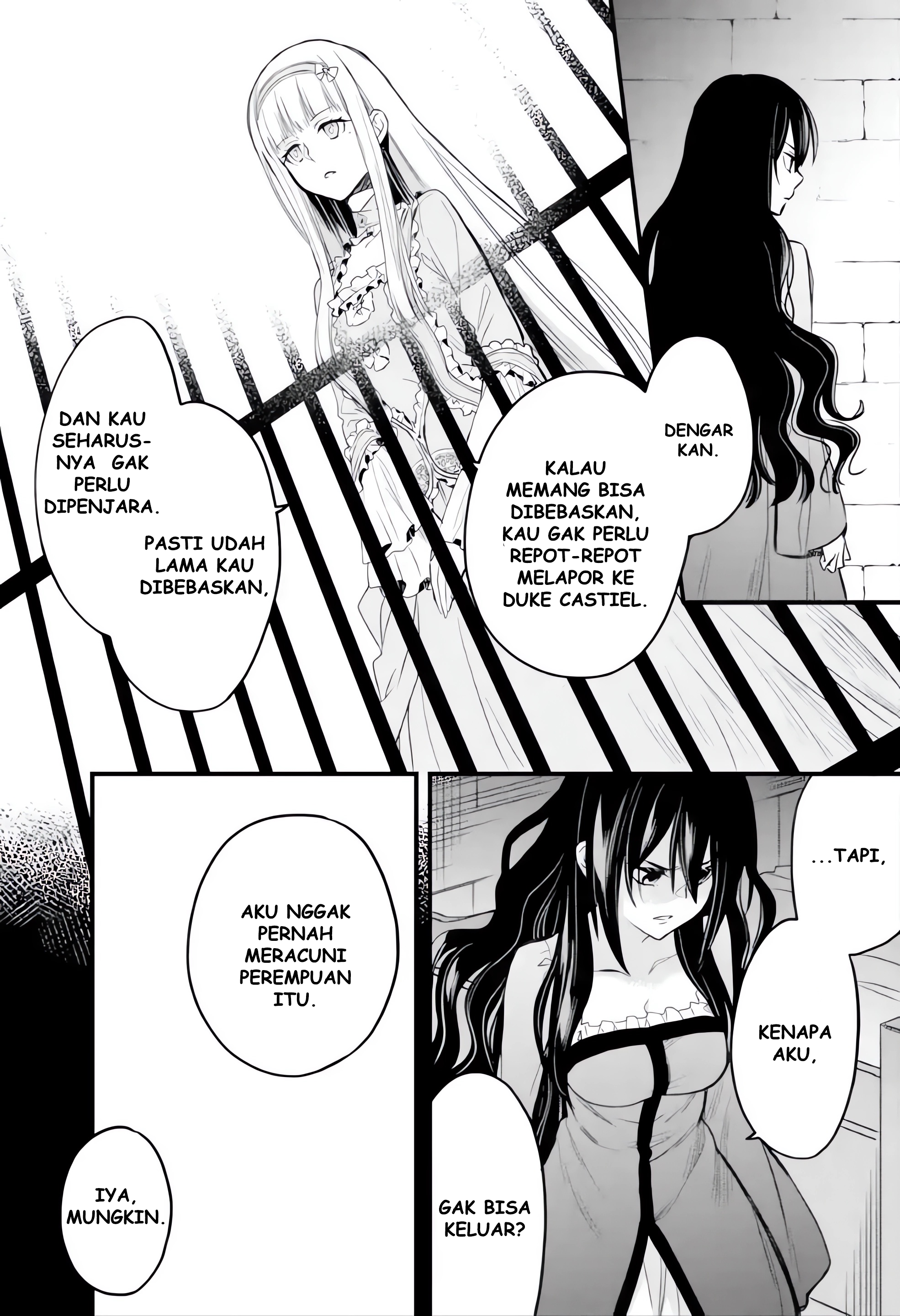Eris no Seihai Chapter 6 - halaman 41