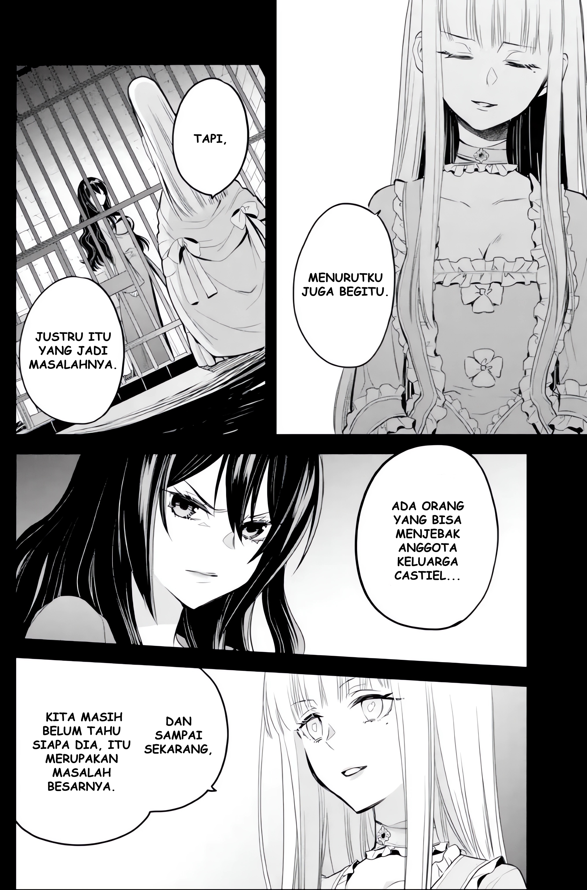 Eris no Seihai Chapter 6 - halaman 42