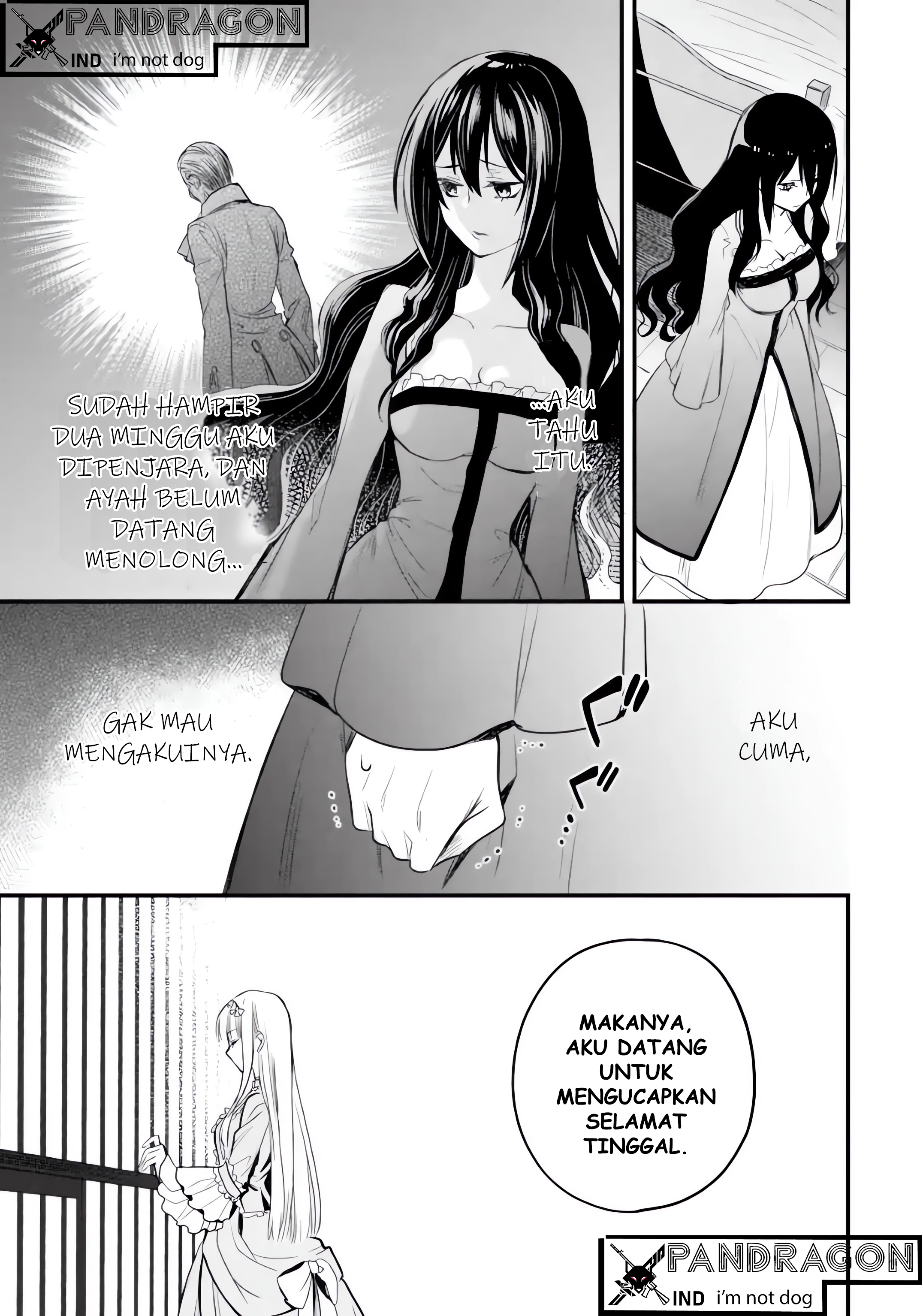 Eris no Seihai Chapter 6 - halaman 43