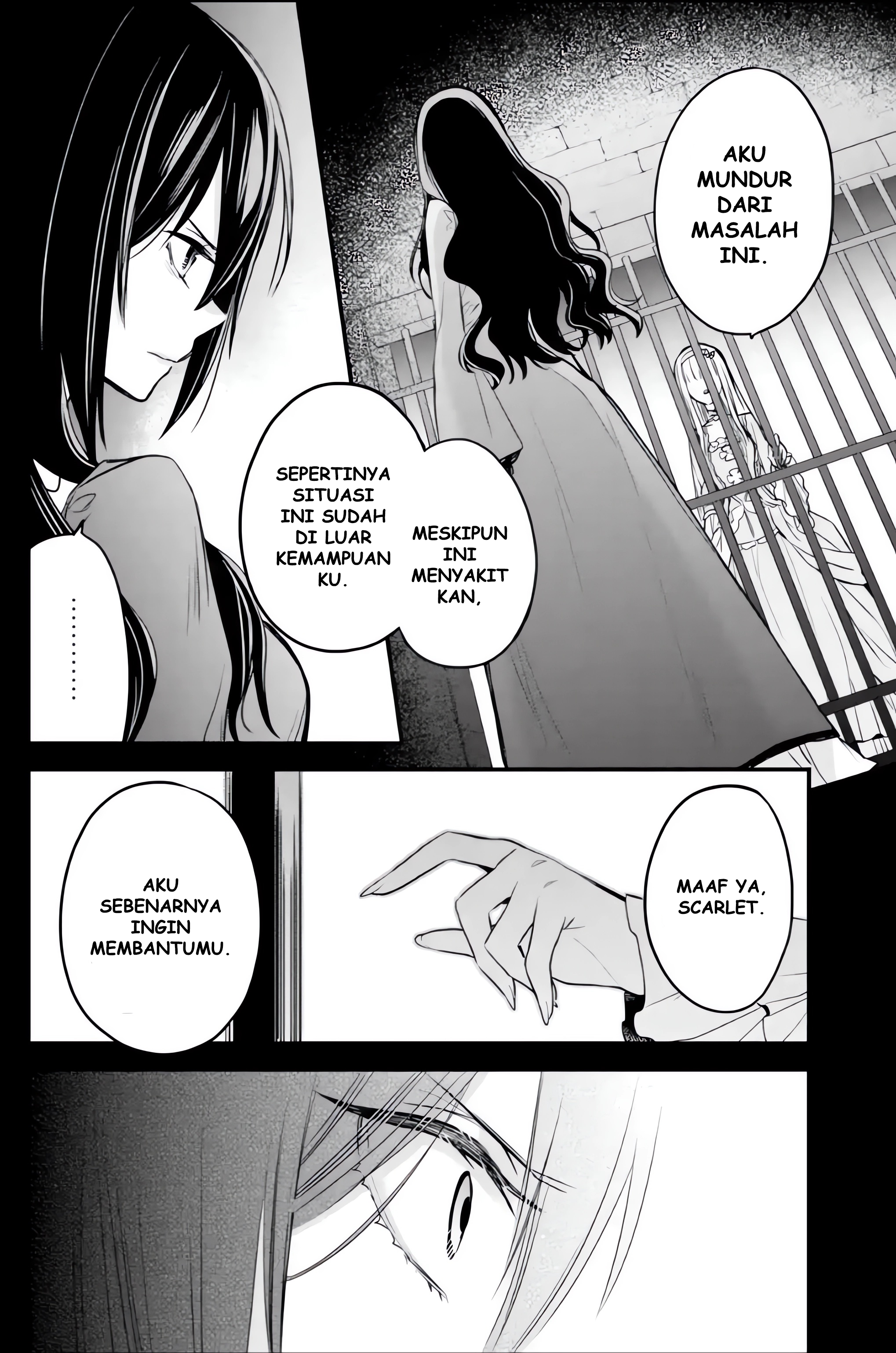 Eris no Seihai Chapter 6 - halaman 44