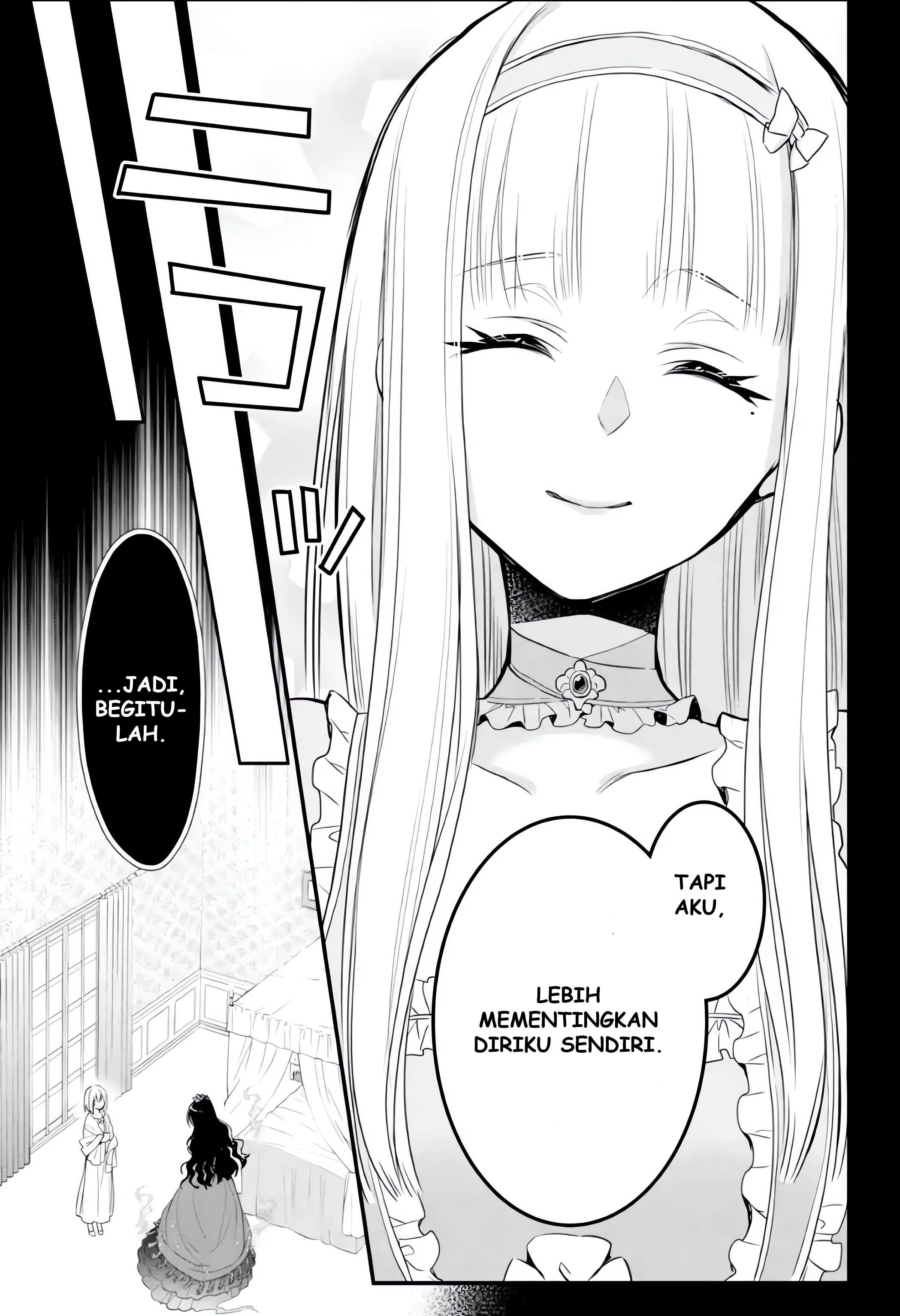 Eris no Seihai Chapter 6 - halaman 45