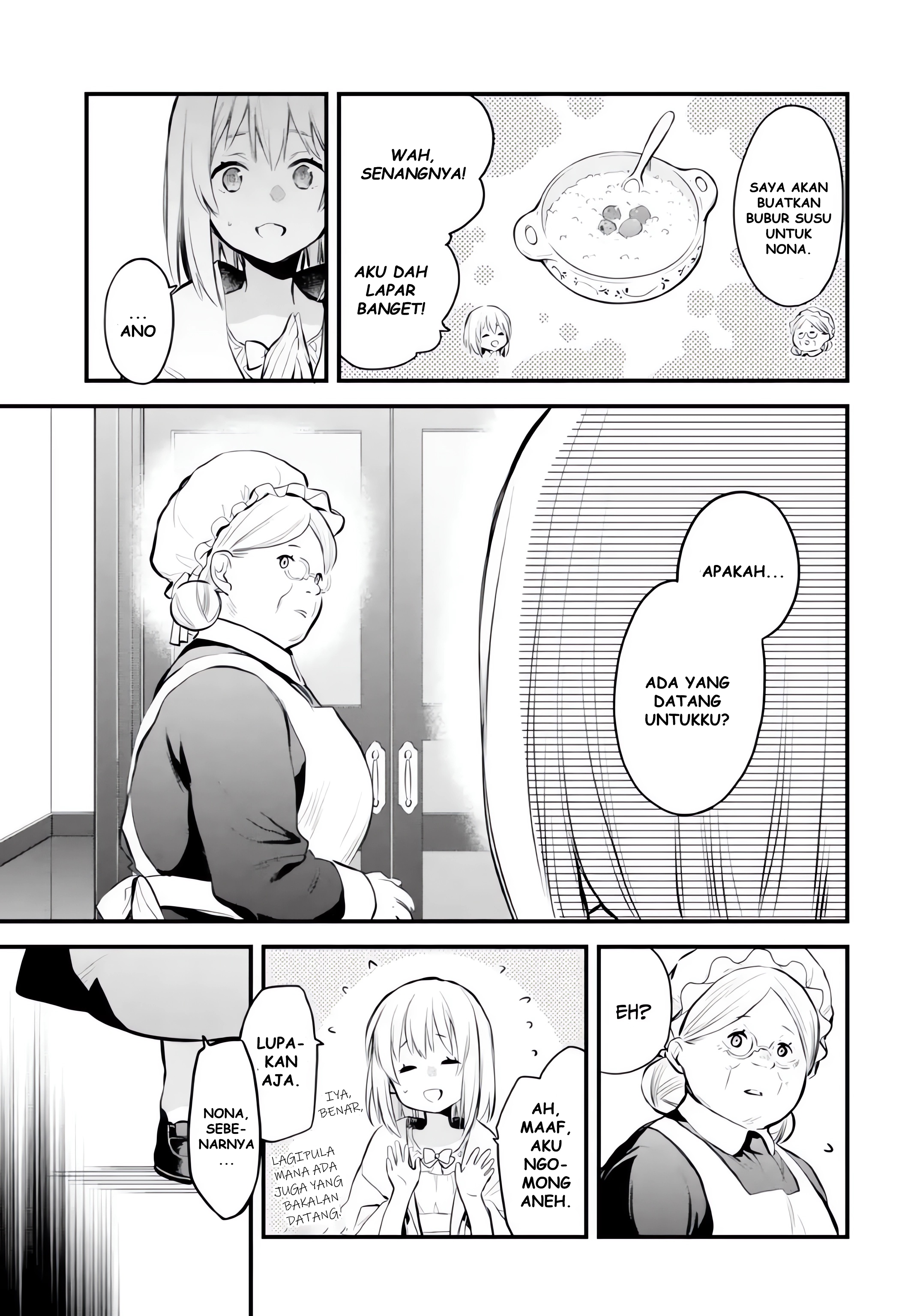 Eris no Seihai Chapter 6 - halaman 5