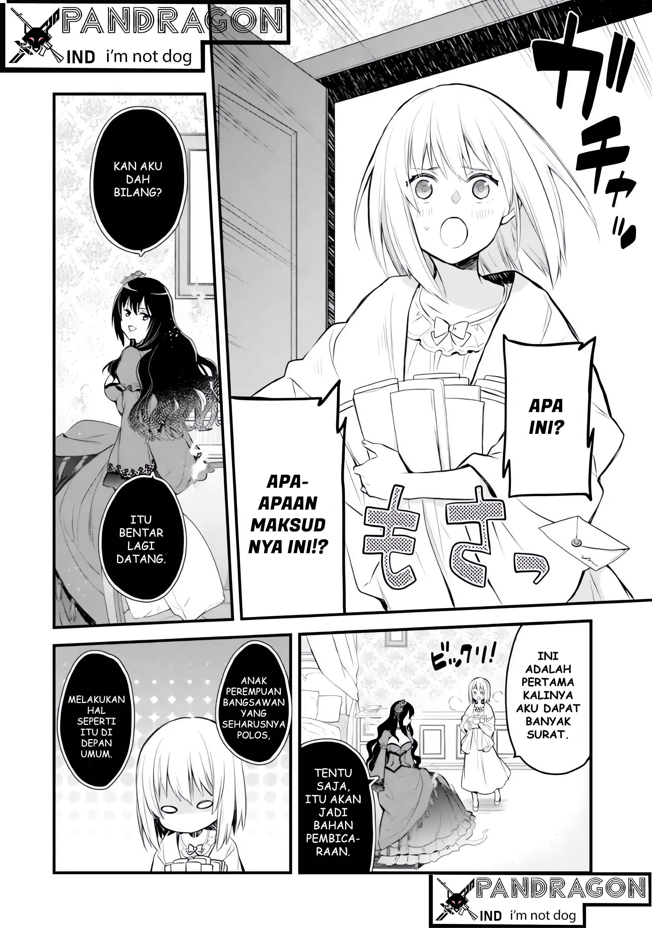Eris no Seihai Chapter 6 - halaman 6