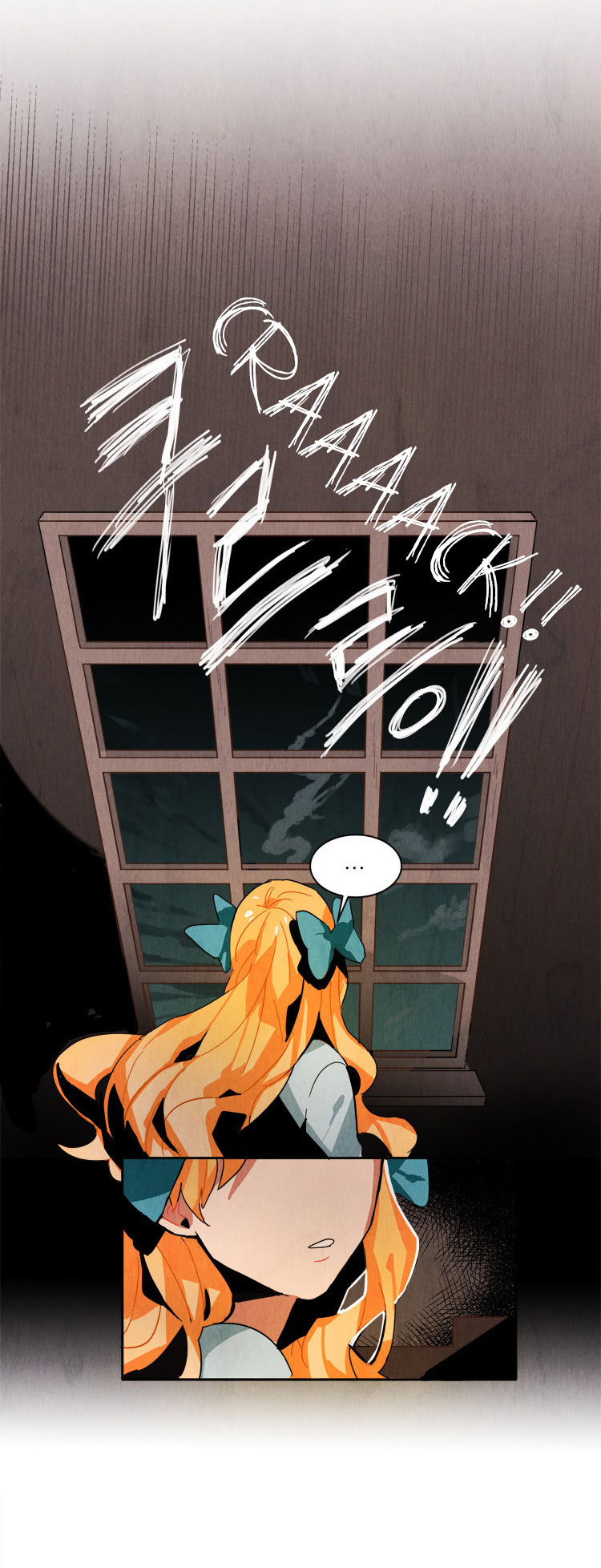 Ernak Chapter 12 - halaman 4