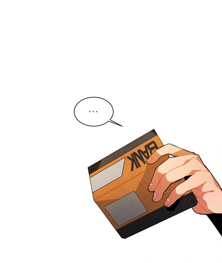 Ernak Chapter 16 - halaman 11