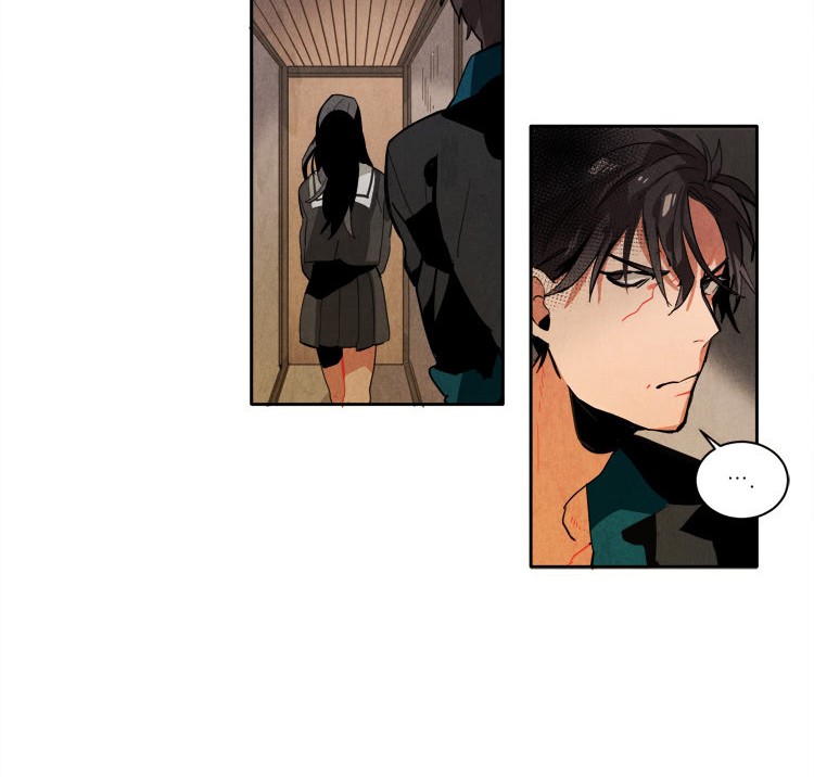 Ernak Chapter 21 - halaman 14