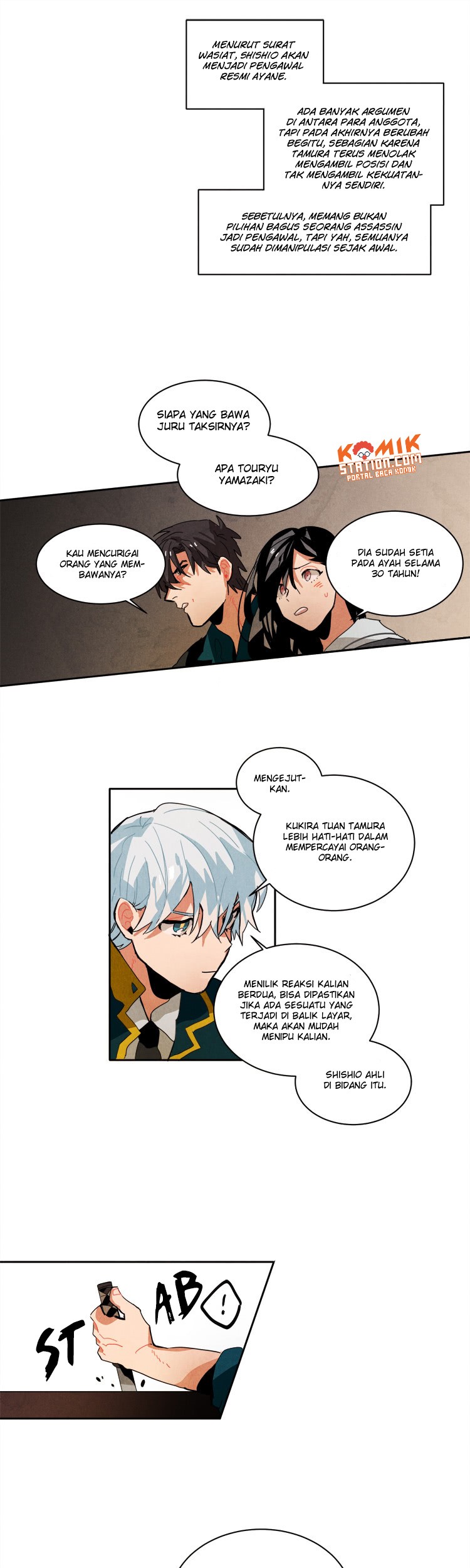 Ernak Chapter 24 - halaman 11
