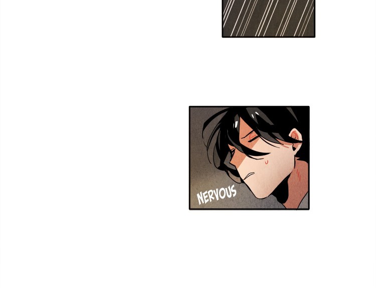 Ernak Chapter 25 - halaman 12