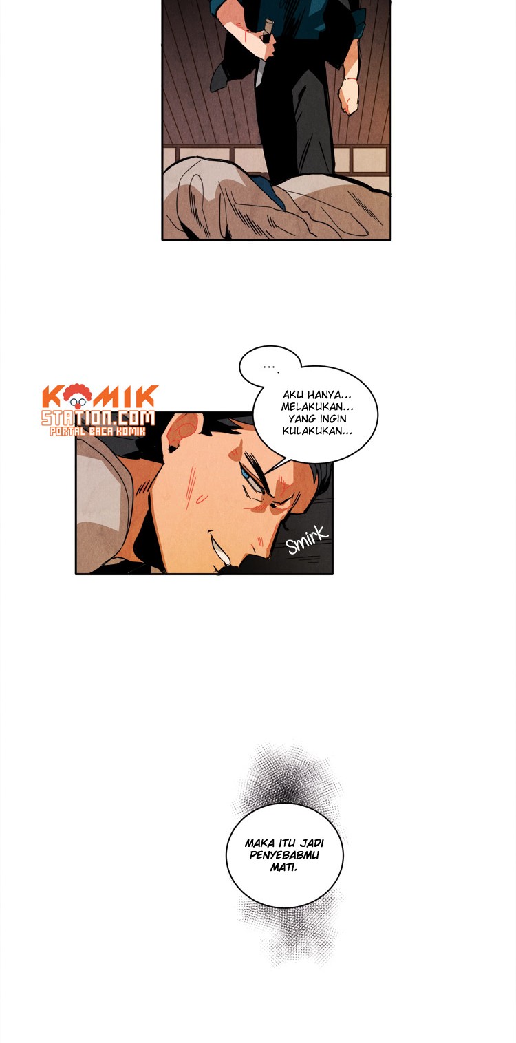 Ernak Chapter 25 - halaman 14