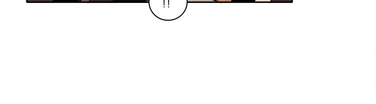 Ernak Chapter 25 - halaman 20