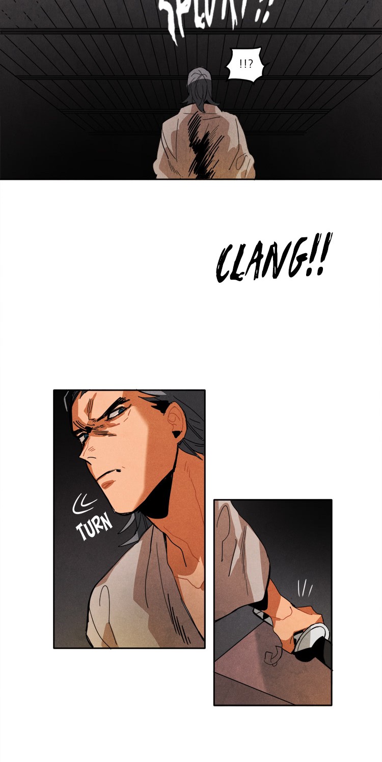 Ernak Chapter 25 - halaman 5