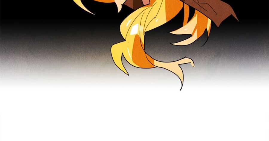 Ernak Chapter 29 - halaman 17