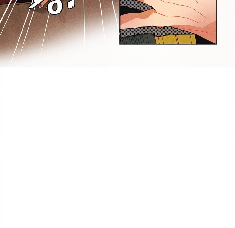 Ernak Chapter 3 - halaman 12