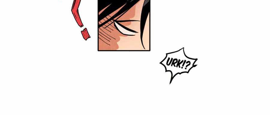 Ernak Chapter 32 - halaman 10