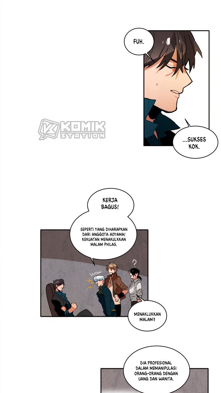 Ernak Chapter 35 - halaman 15