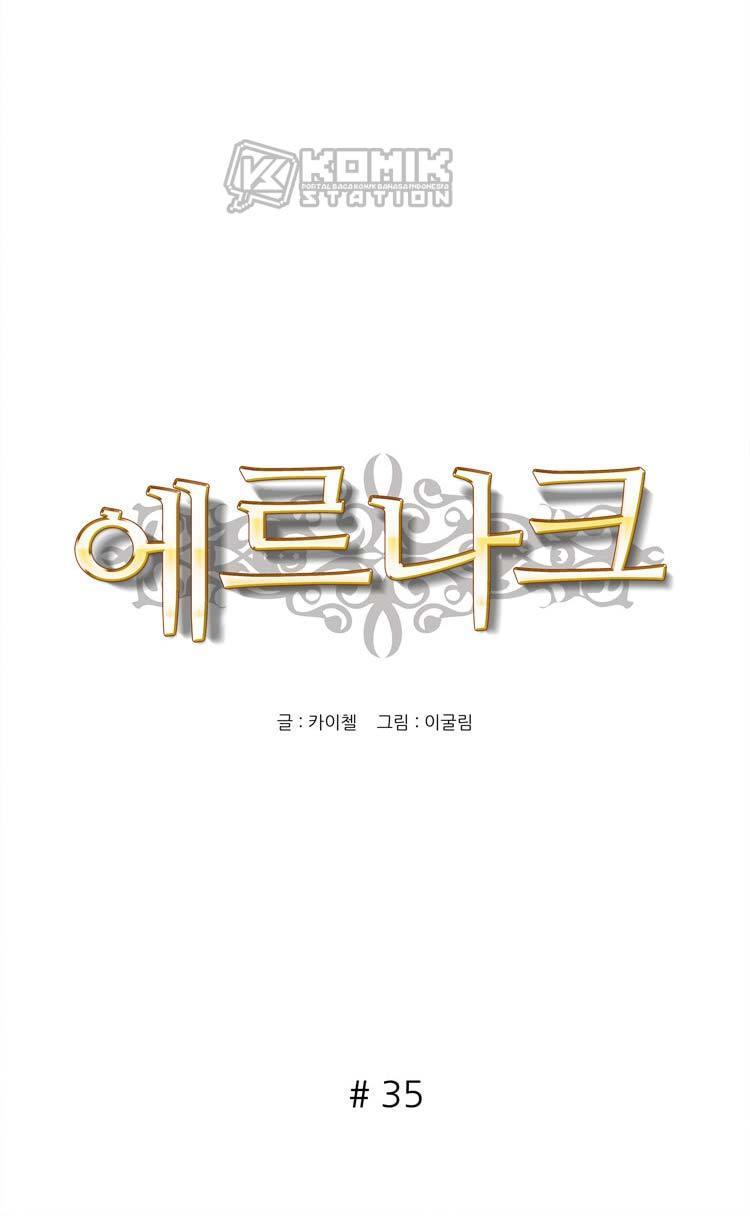 Ernak Chapter 35 - halaman 4