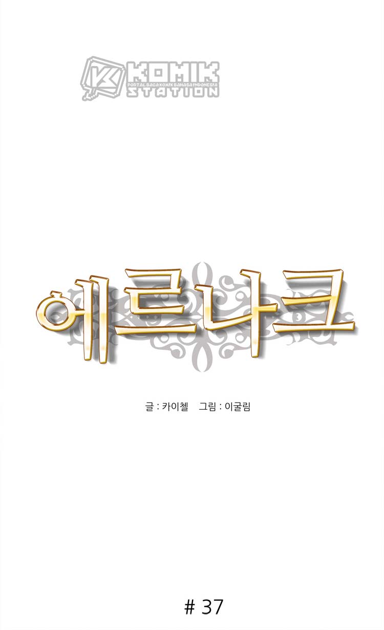 Ernak Chapter 37 - halaman 5