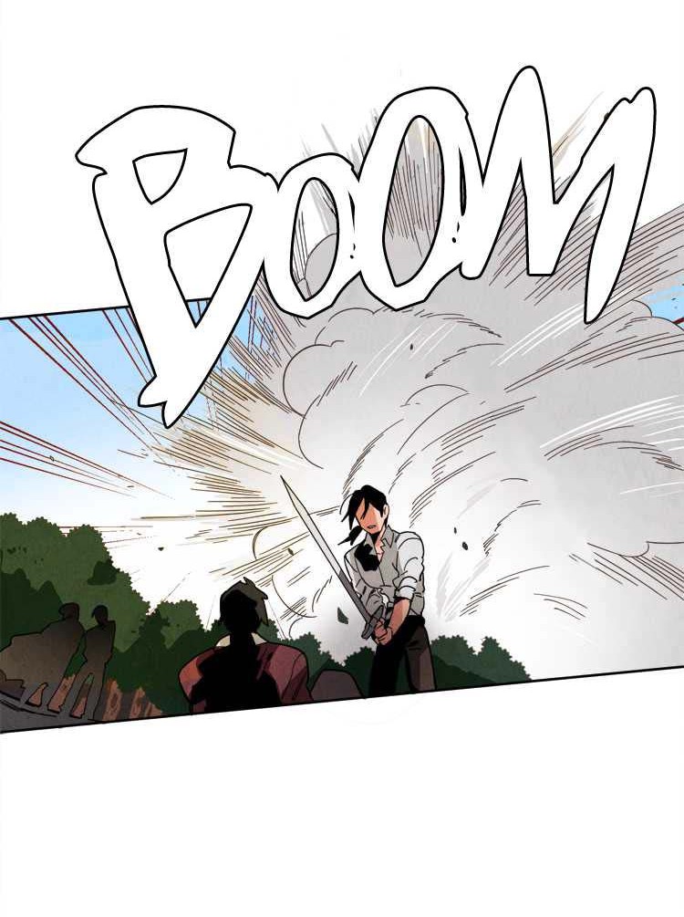 Ernak Chapter 42 - halaman 3