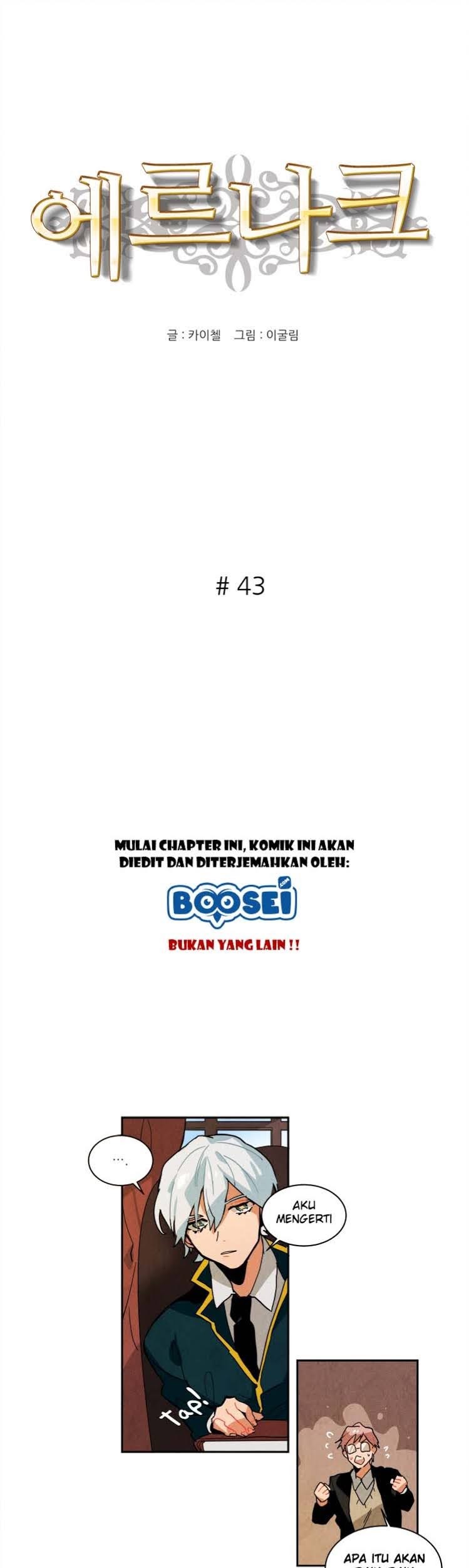 Ernak Chapter 43 - halaman 4