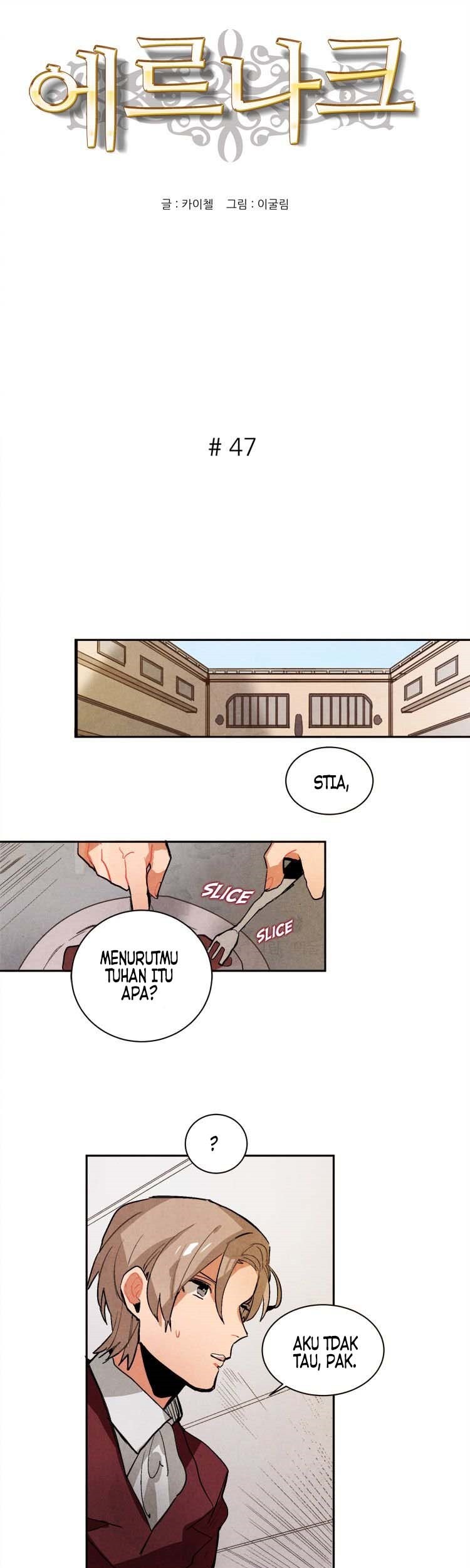Ernak Chapter 47 - halaman 7