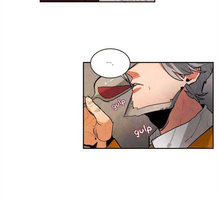 Ernak Chapter 47 - halaman 8