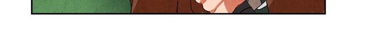 Ernak Chapter 5 - halaman 22