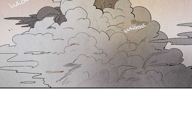 Ernak Chapter 56 - halaman 15