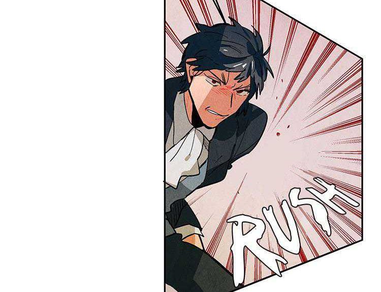 Ernak Chapter 57 - halaman 15