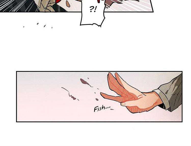 Ernak Chapter 57 - halaman 19