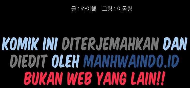 Ernak Chapter 58 - halaman 5