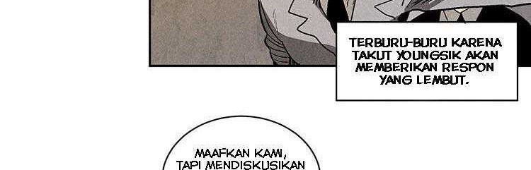 Ernak Chapter 63 - halaman 15