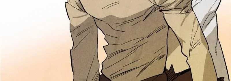 Ernak Chapter 66 - halaman 3