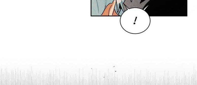 Ernak Chapter 71 - halaman 26