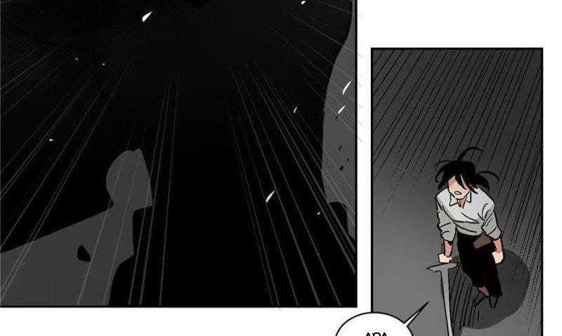 Ernak Chapter 73 - halaman 16
