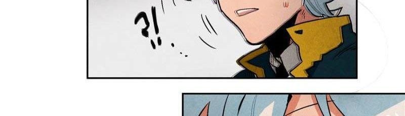 Ernak Chapter 74 - halaman 16