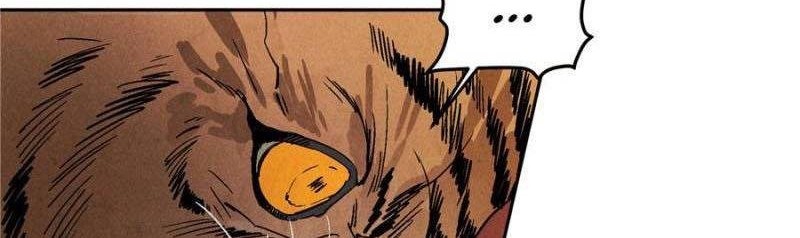 Ernak Chapter 75 - halaman 4