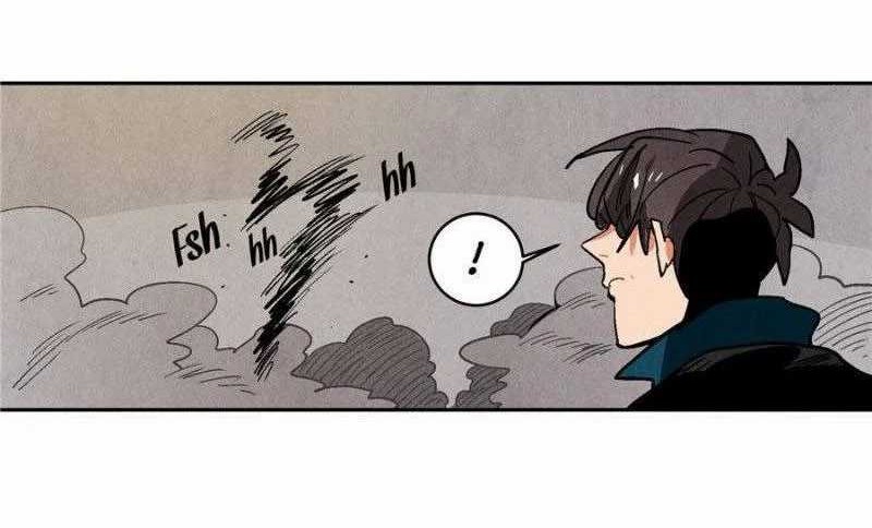 Ernak Chapter 76 - halaman 20