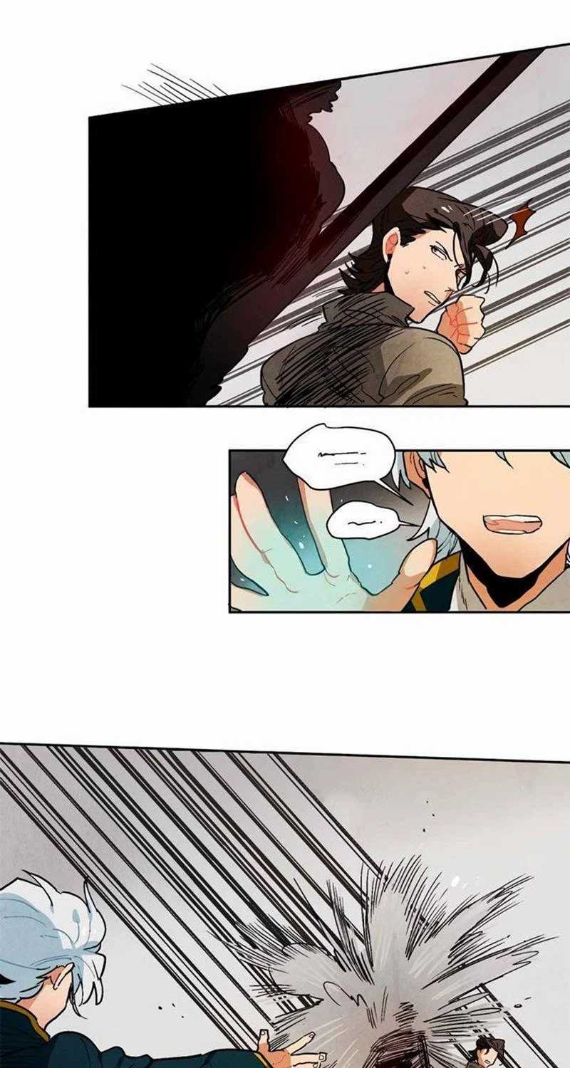 Ernak Chapter 77 - halaman 21