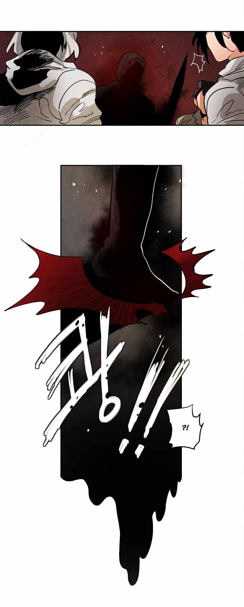 Ernak Chapter 78 - halaman 5