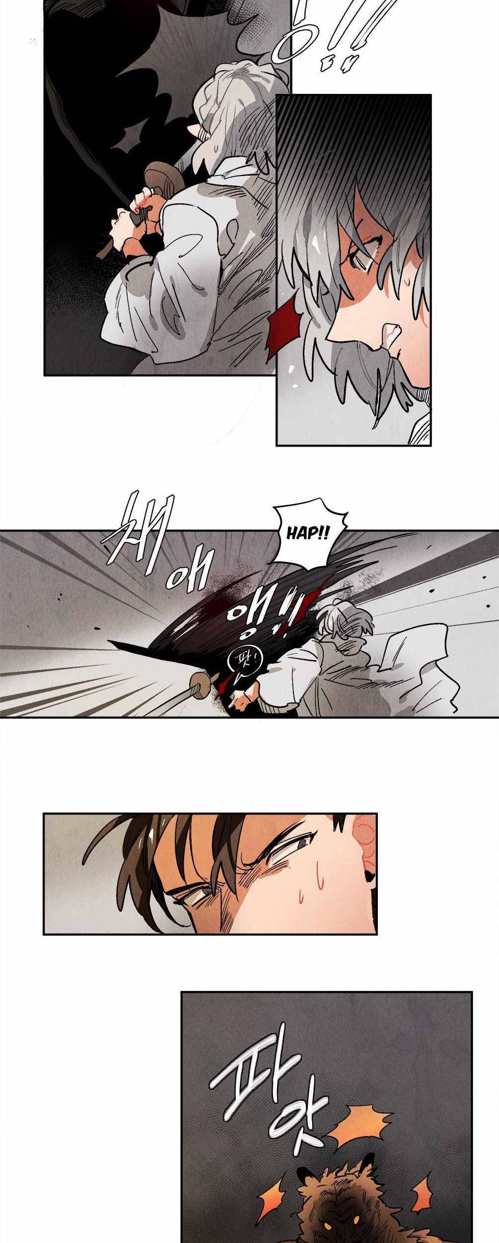 Ernak Chapter 78 - halaman 9